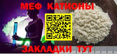 спайс Изобильный