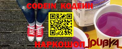 бошки Ирбит