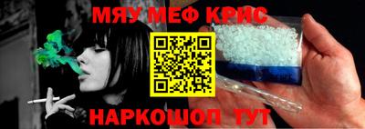 спайс Изобильный