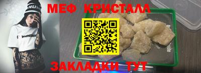 ALPHA PVP Ипатово