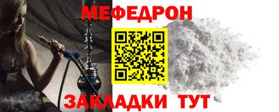 ALPHA PVP Ипатово