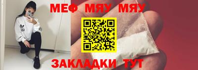 бошки Ирбит