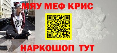 спайс Изобильный