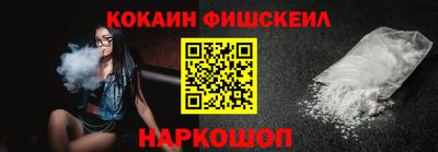 бошки Ирбит