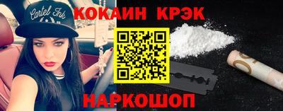 спайс Изобильный
