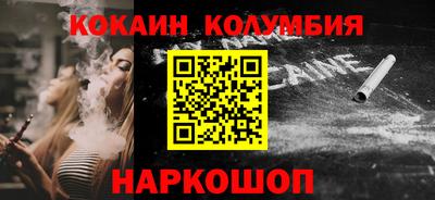 бошки Ирбит