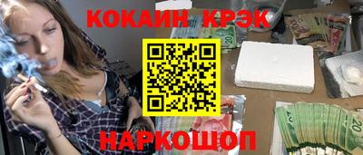 бошки Ирбит