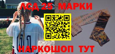 спайс Изобильный