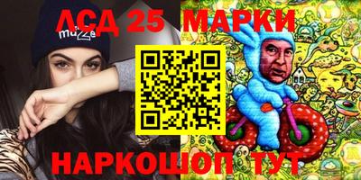 ALPHA PVP Ипатово