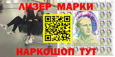 спайс Изобильный