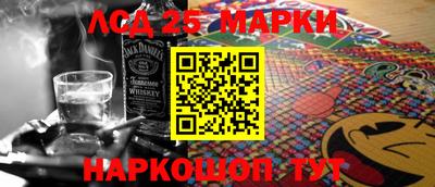 бошки Ирбит