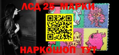 бошки Ирбит