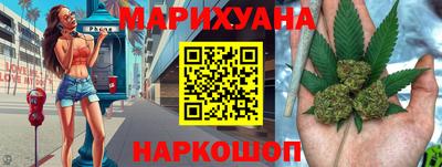 бошки Ирбит