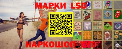 бошки Ирбит