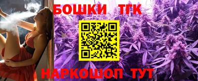 ALPHA PVP Ипатово