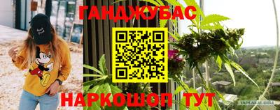 спайс Изобильный