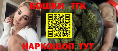 ALPHA PVP Ипатово