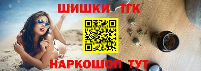 бошки Ирбит