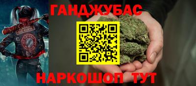 бошки Ирбит