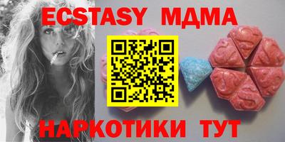 спайс Изобильный
