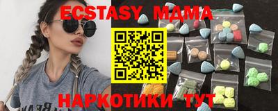 бошки Ирбит
