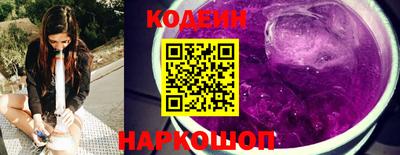 бошки Ирбит