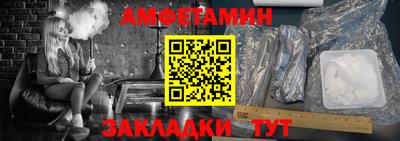 спайс Изобильный