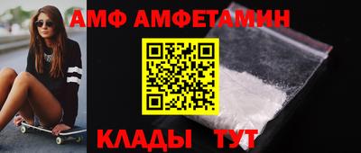 спайс Изобильный