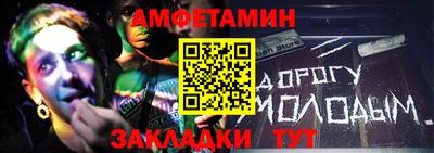 бошки Ирбит