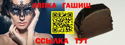 спайс Изобильный