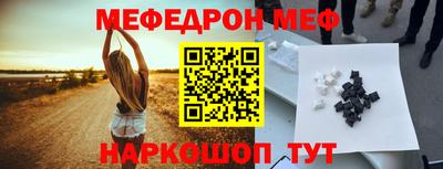 спайс Изобильный